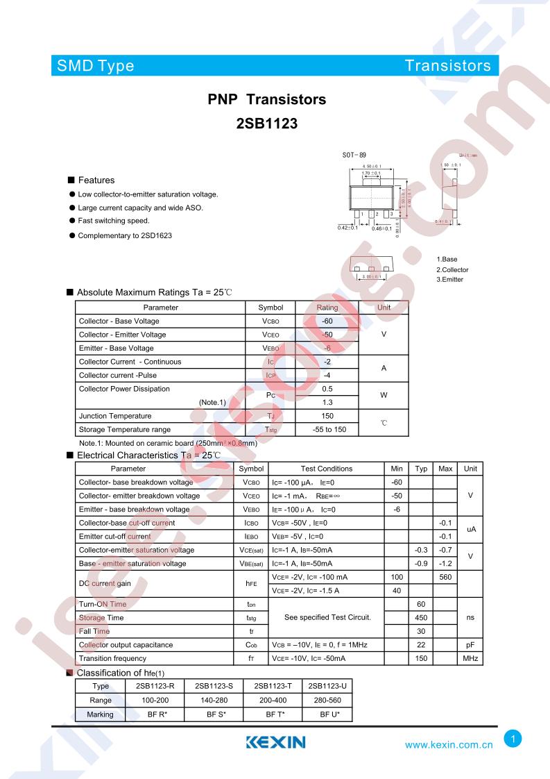2SB1123-R