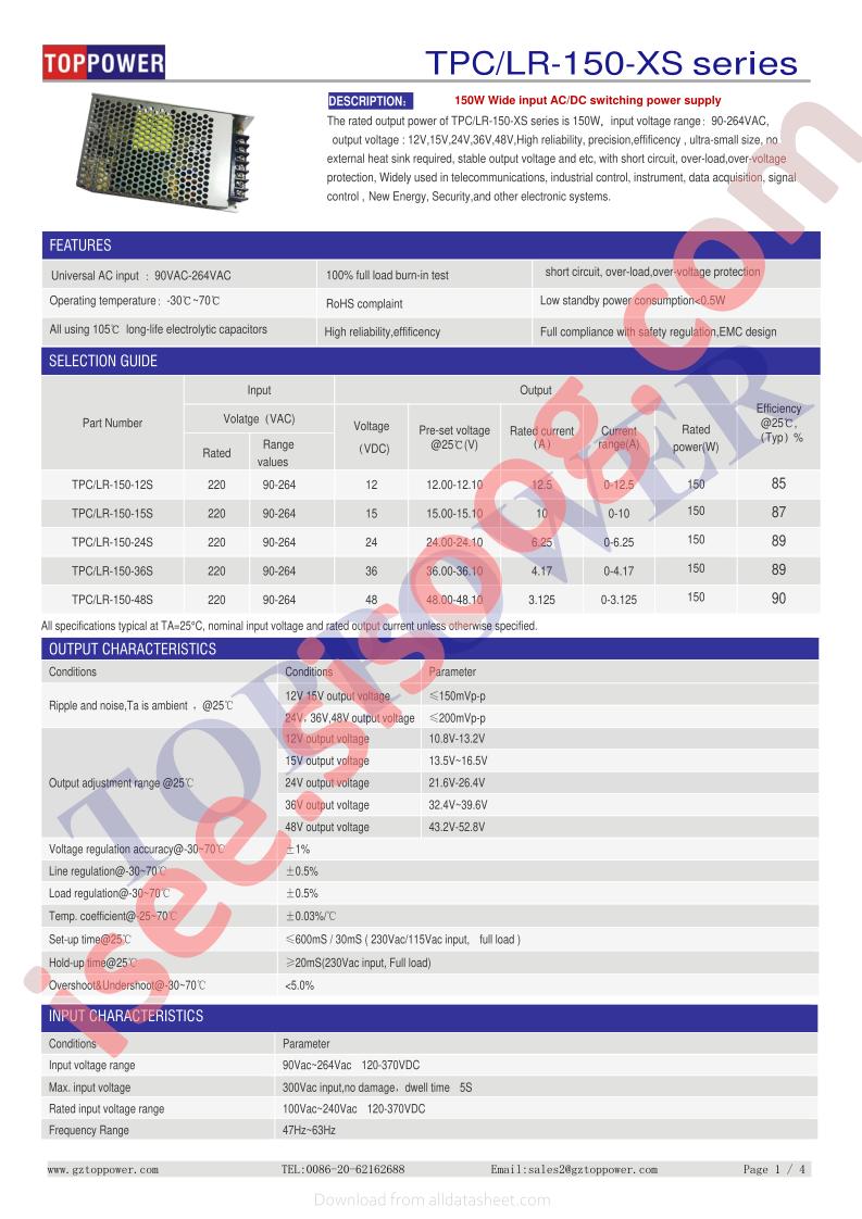 TPC-150-XS