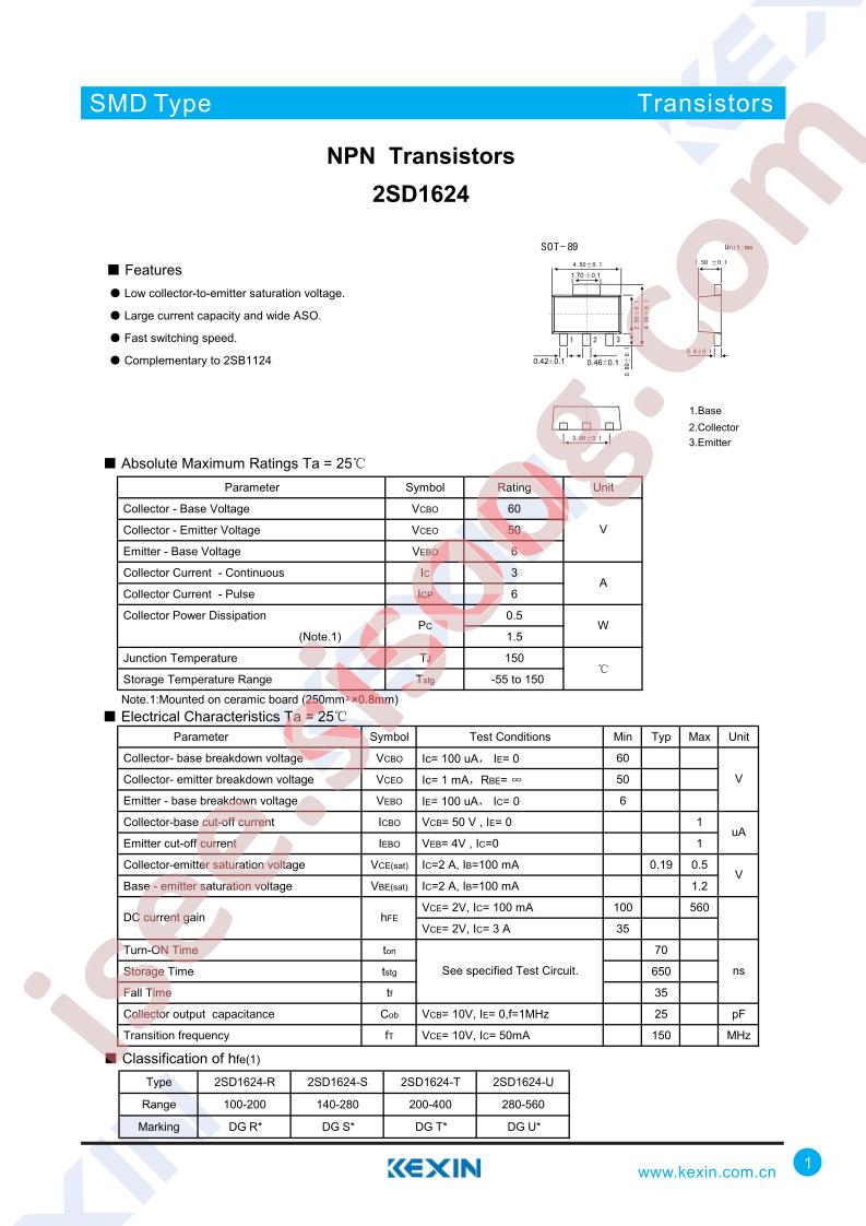2SD1624-S