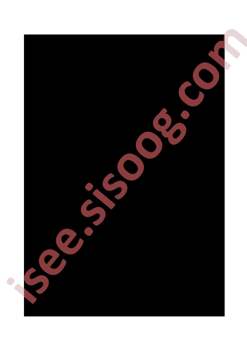 STLC5464