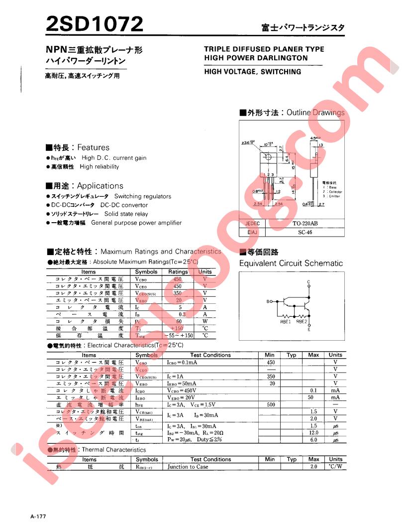 2SD1072