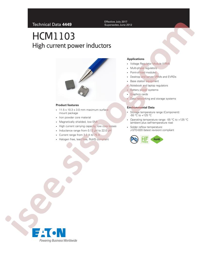 HCM1103-220-R