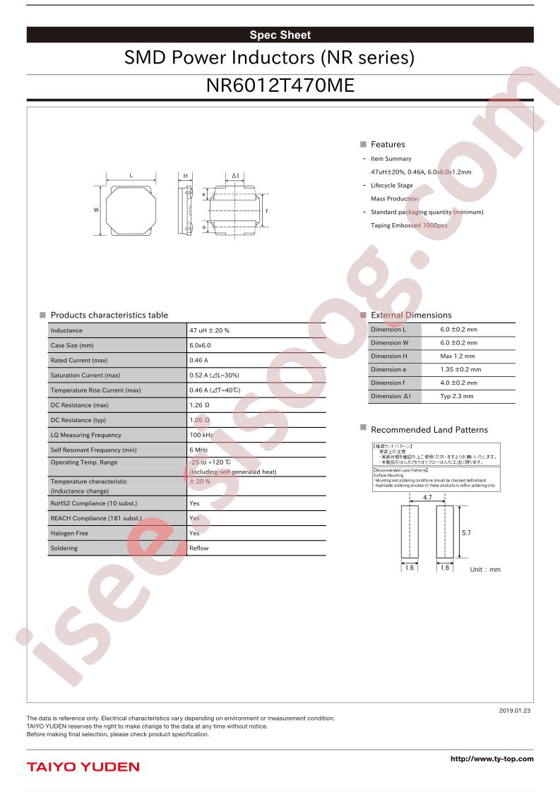 NR6012T470ME