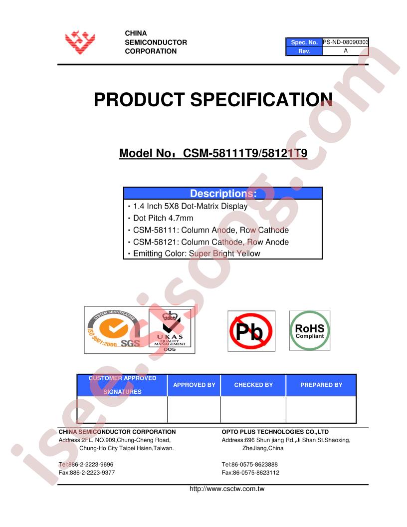 CSM-58111T9