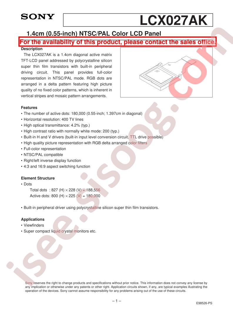 LCX027AK