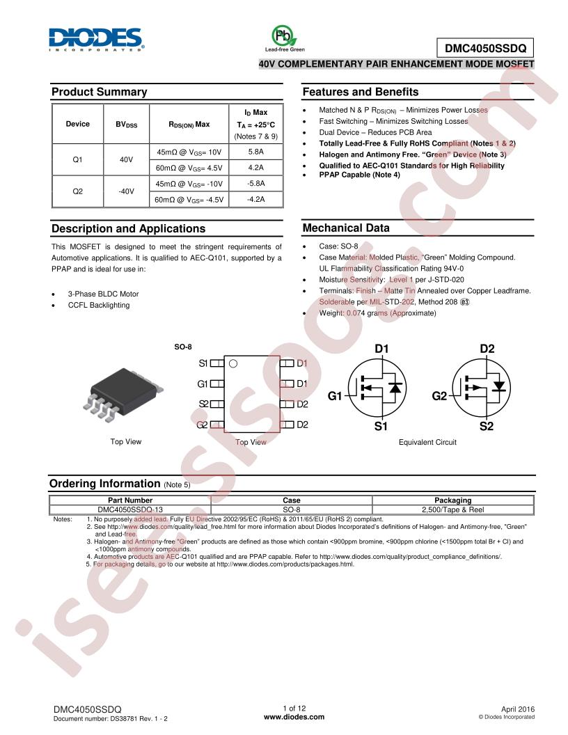 DMC4050SSDQ