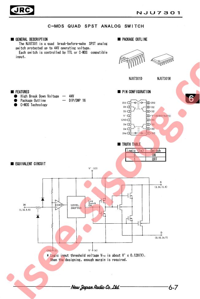 NJU7301M