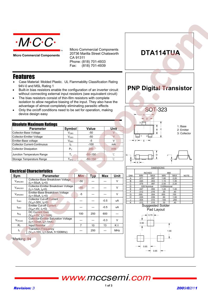 DTA114TUA
