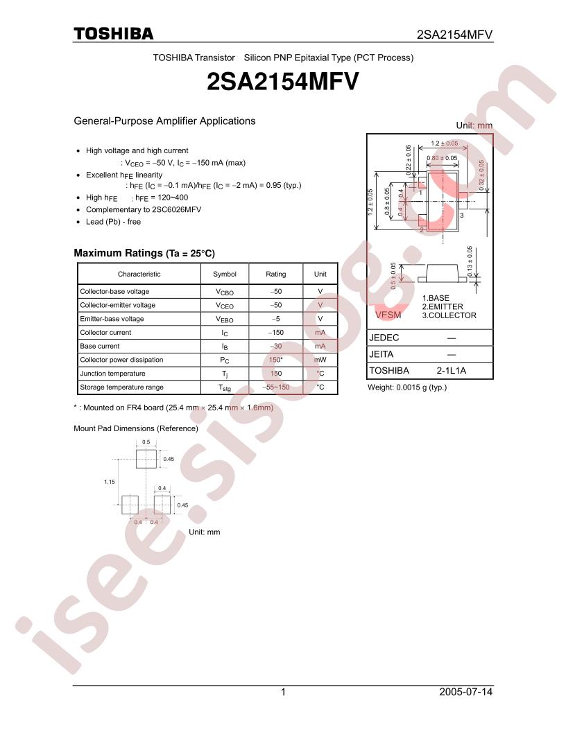 2SA2154MFV