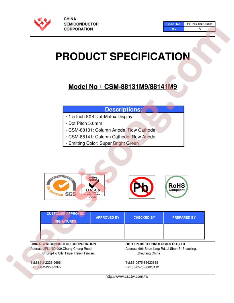 CSM-88131M9