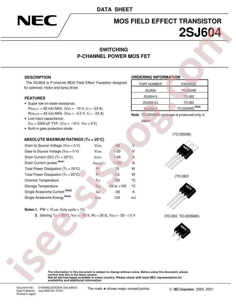 2SJ604-S