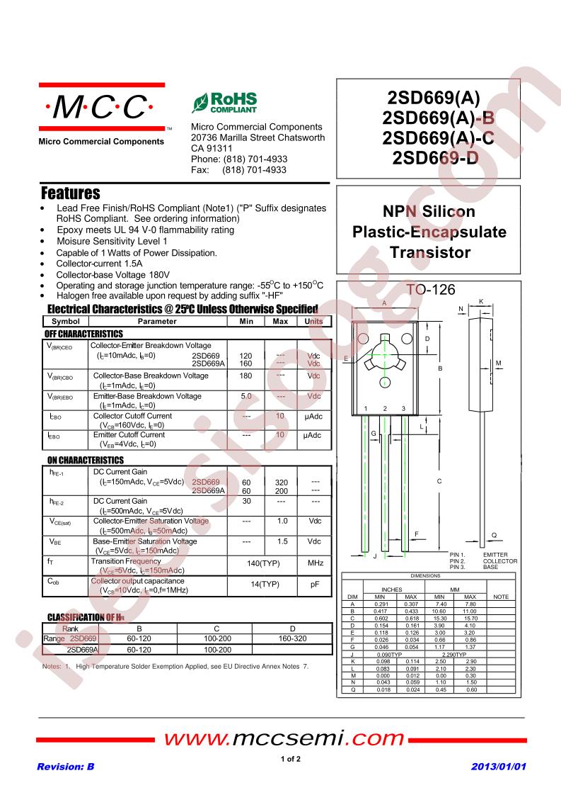 2SD669A-B