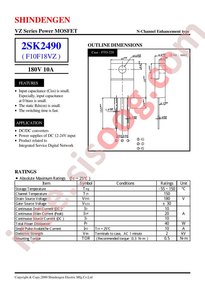 2SK2490