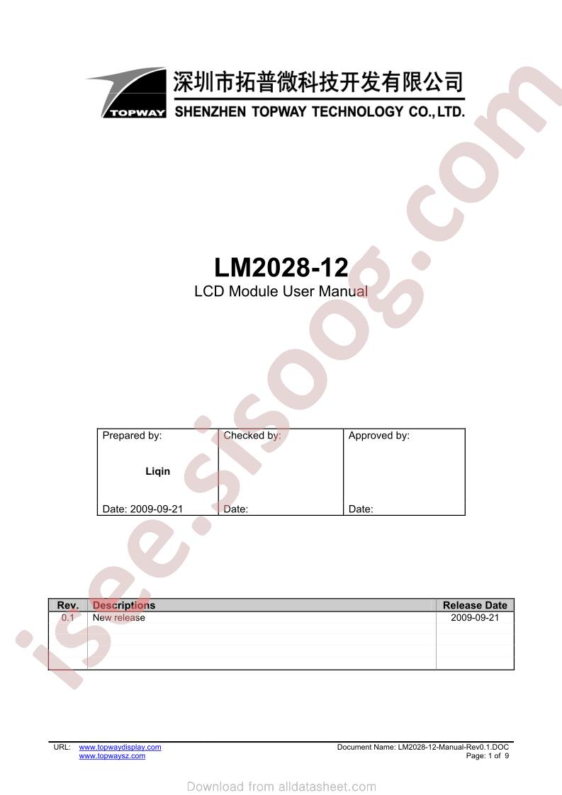 LM2028-12