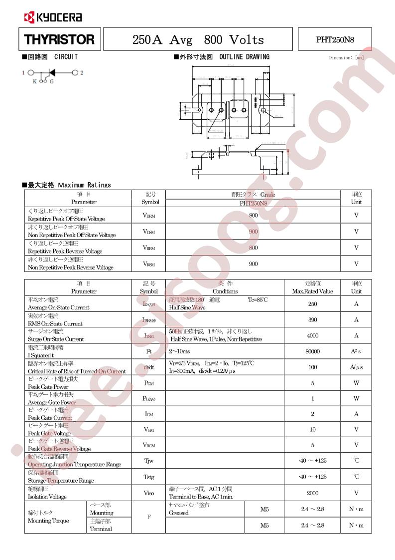 PHT250N8