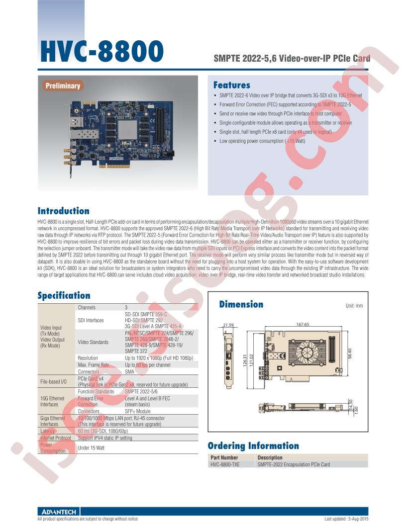 HVC-8800-TXE