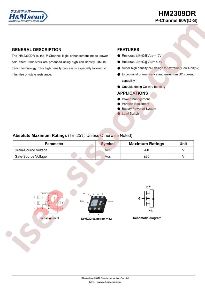 HM2309DR
