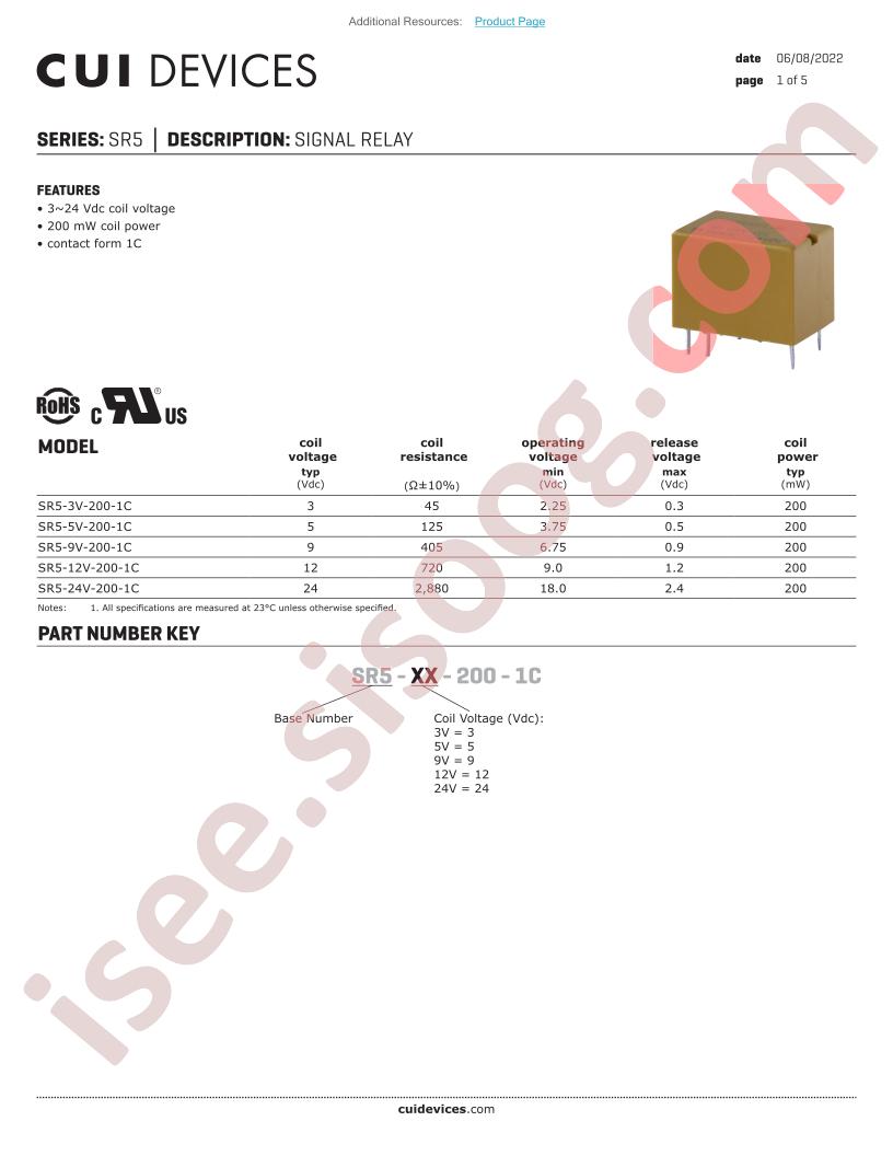 SR5-12V-200-1C