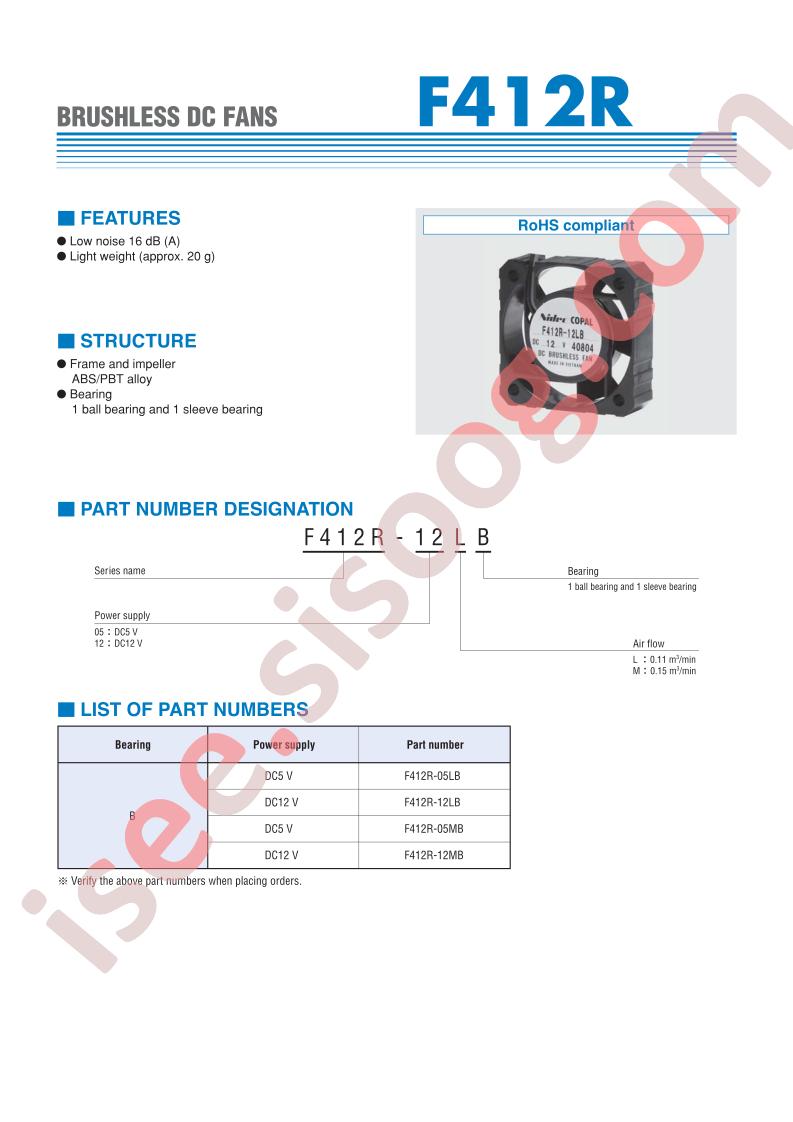 F412R-05LB