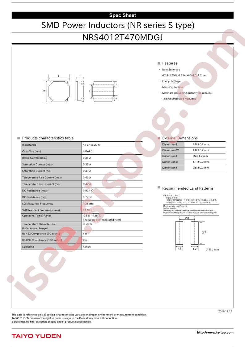 NRS4012T470MDGJ