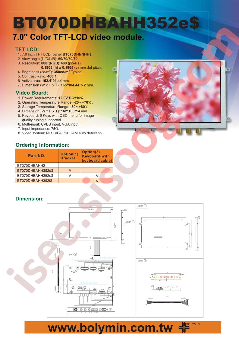BT070DHBAHH352f