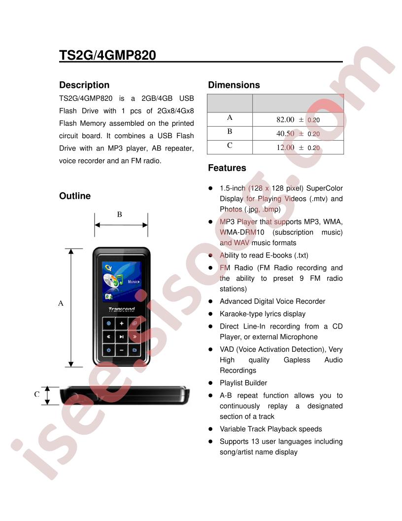TS2GMP820