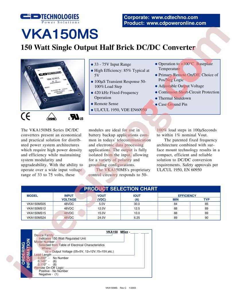 VKA150MS