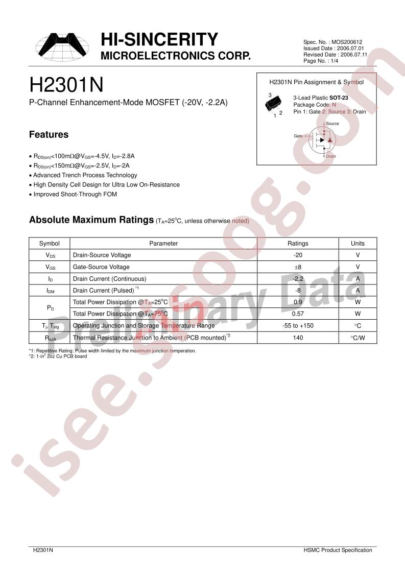 H2301N