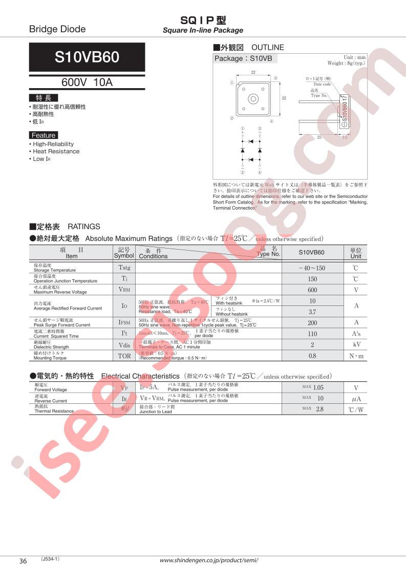 S10VB60_17