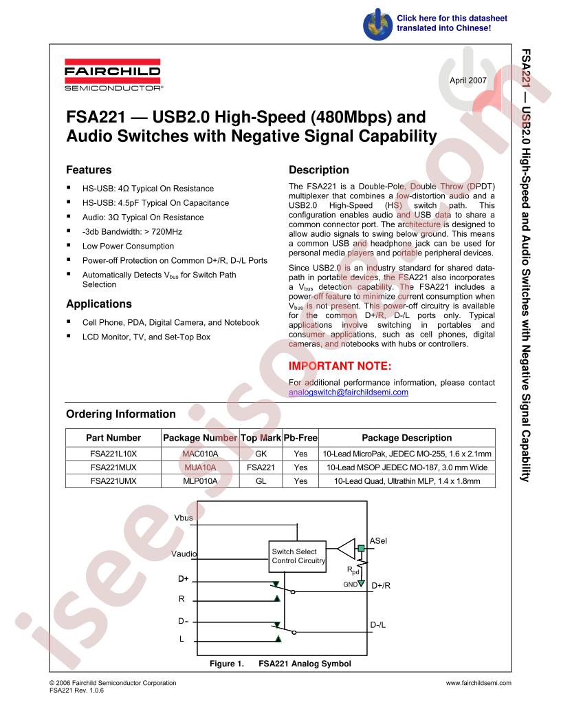 FSA221L10X