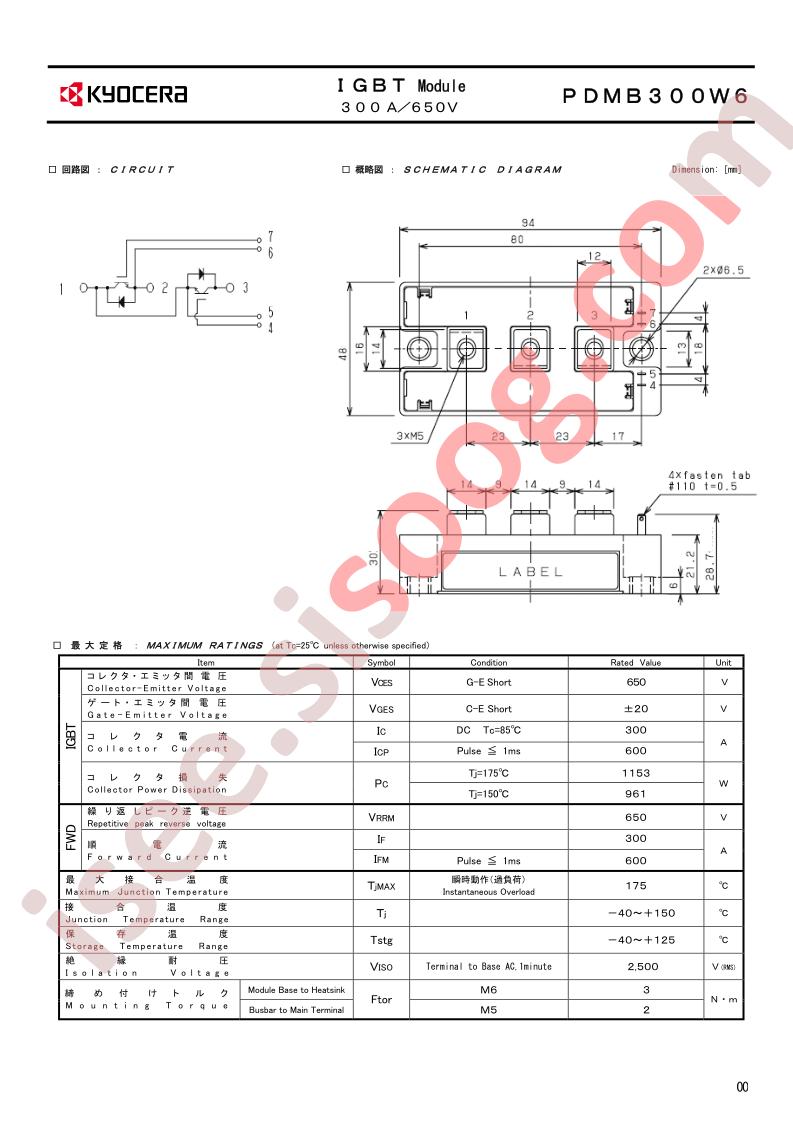 PDMB300W6