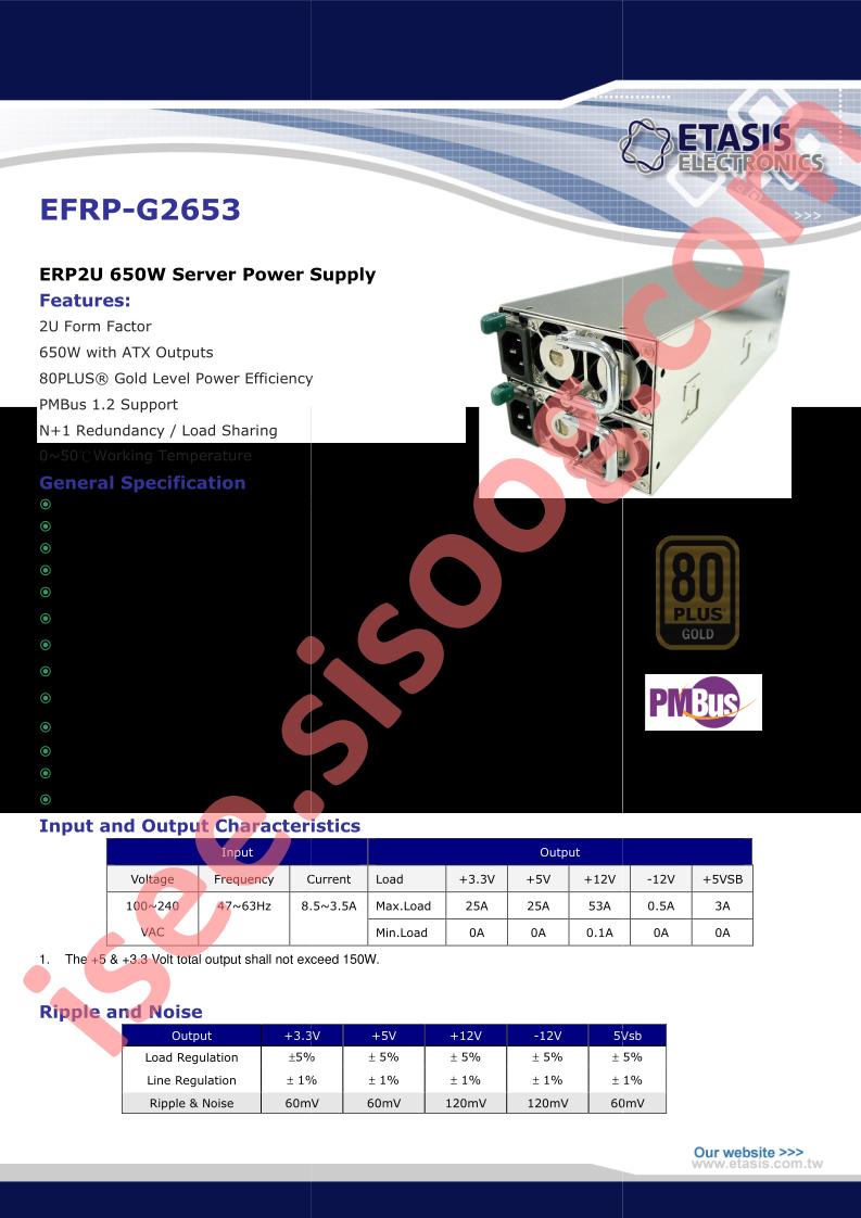 EFRP-G2653