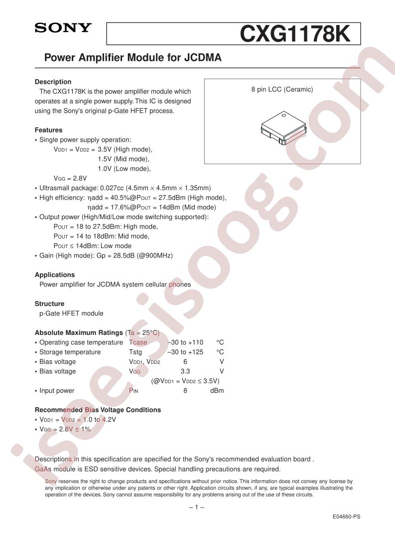 CXG1178K