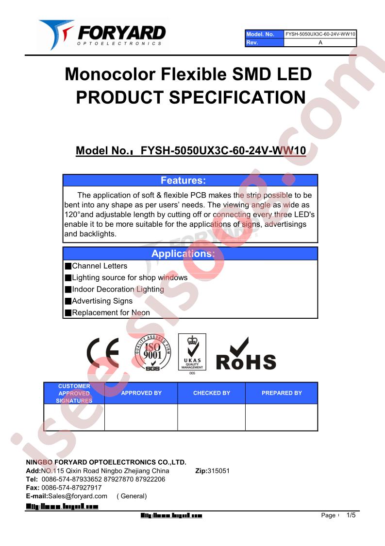 FYSH-5050UX3C-60-24V-WW10