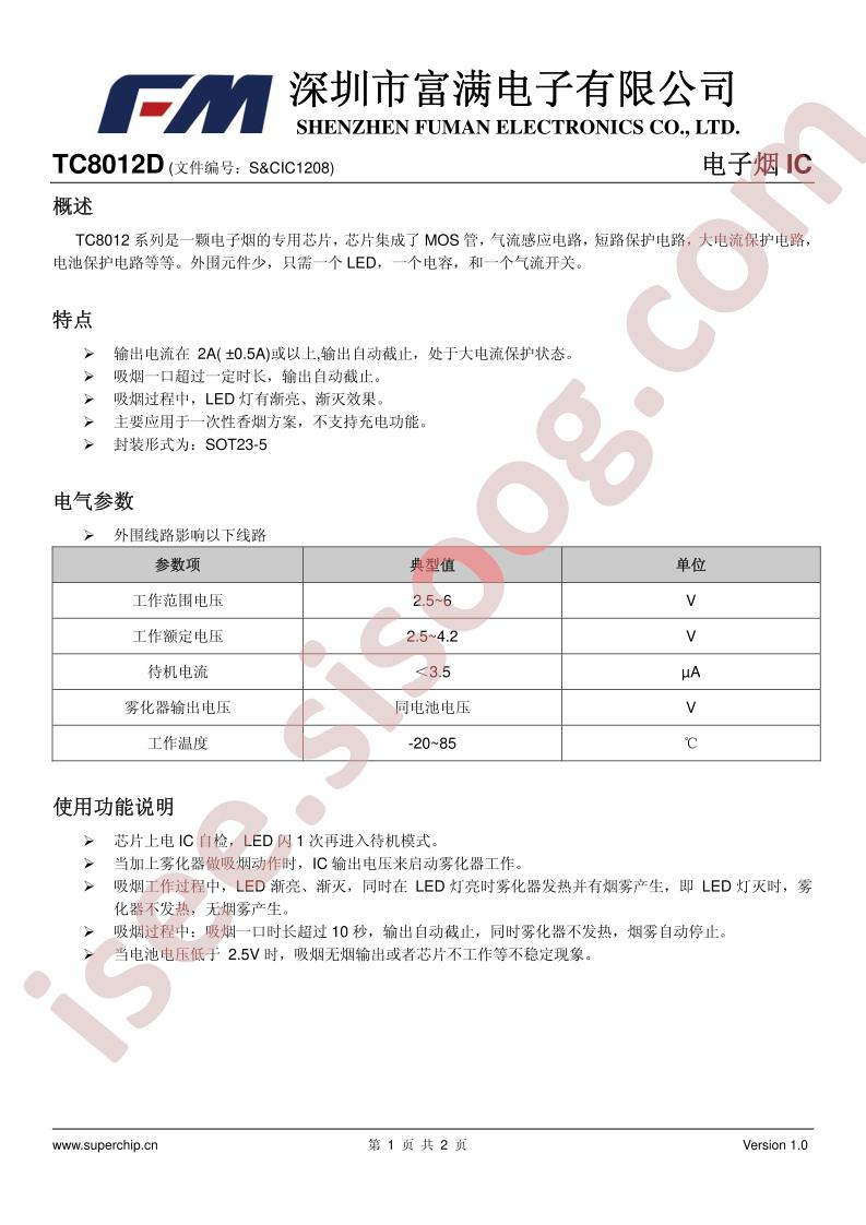 TC8012D