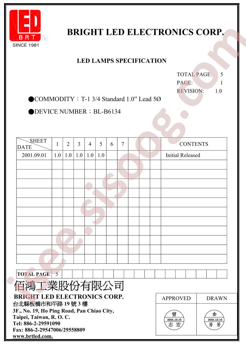 BL-B6134