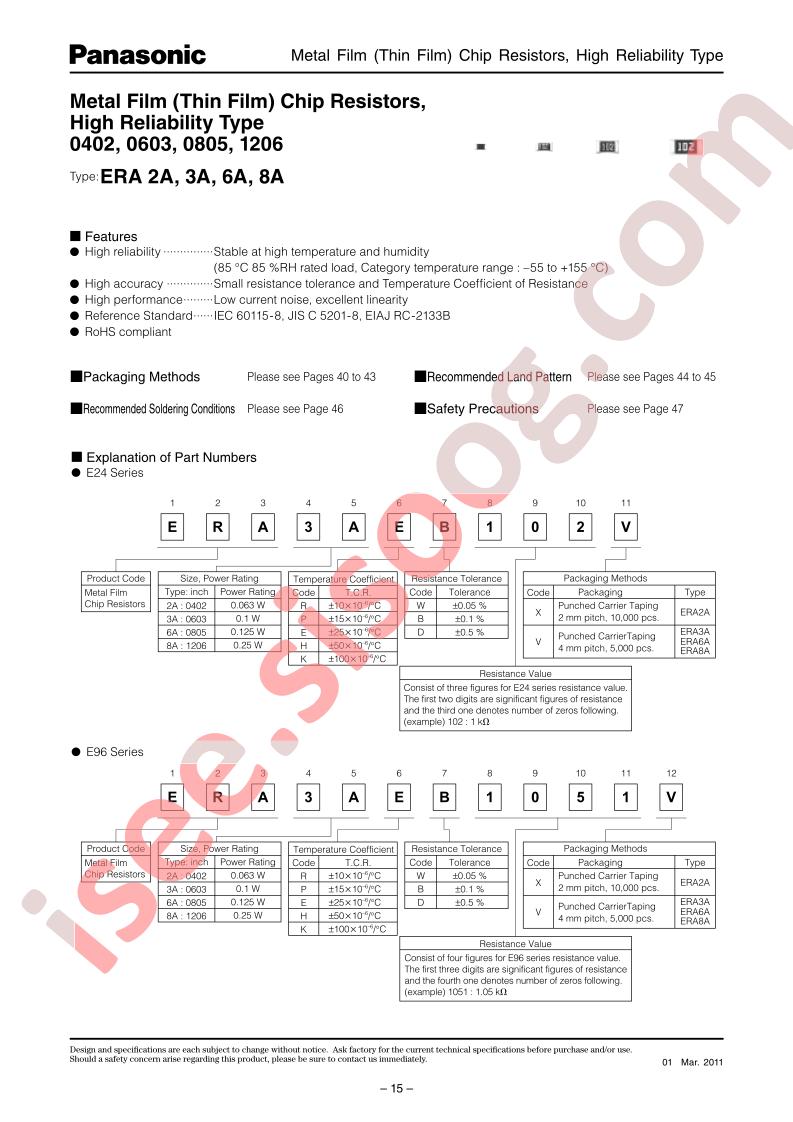 ERA-3AHD100V