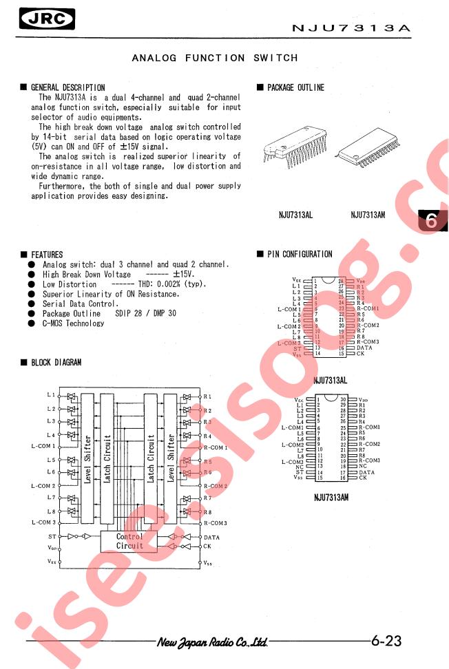 NJU7313AL