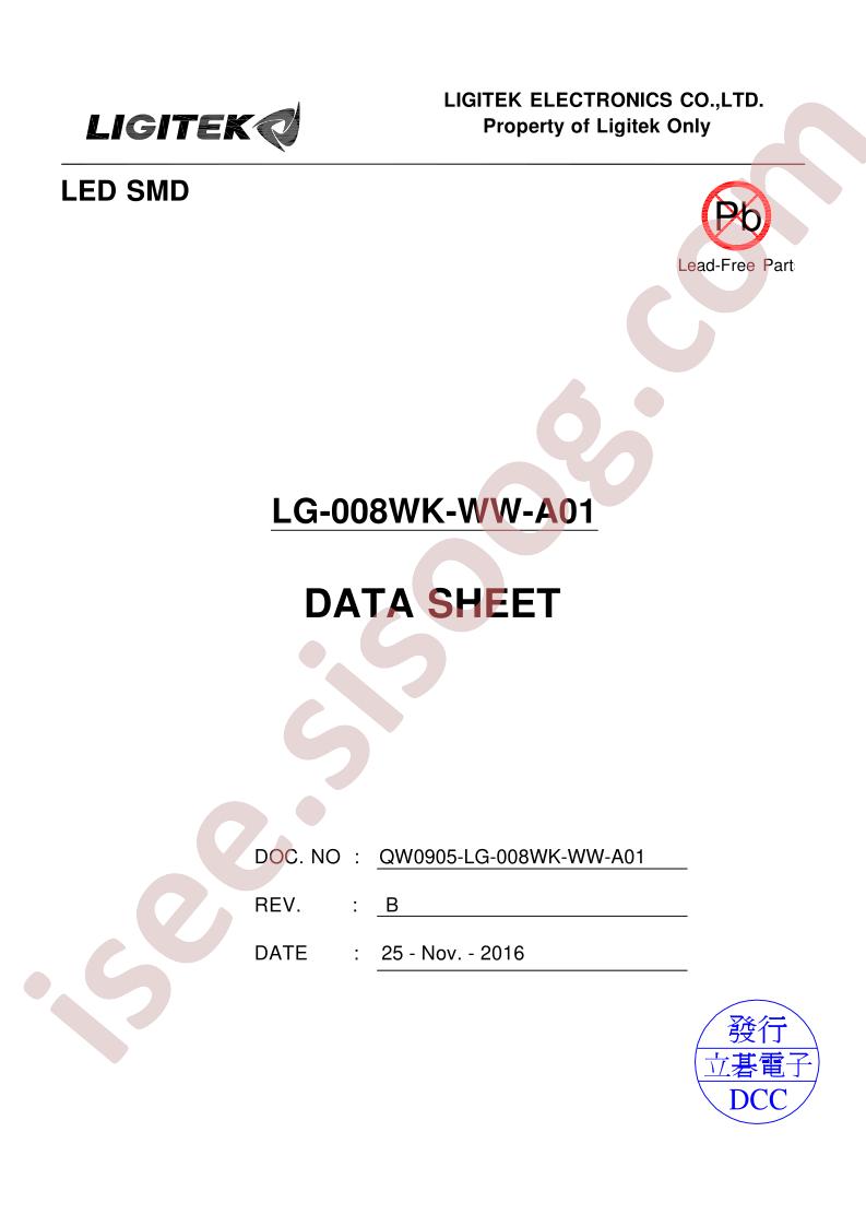 LG-008URFS-B01