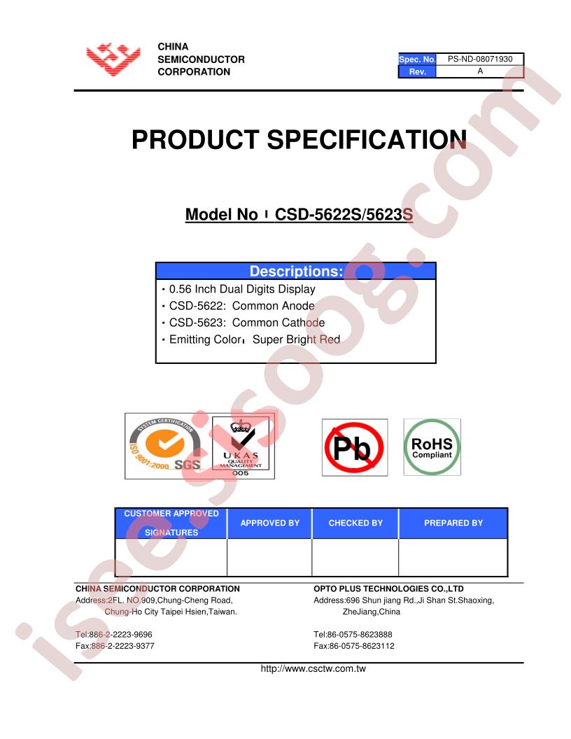 CSD-5622S