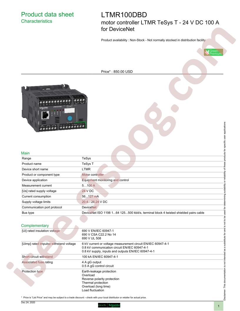 LTMR100DBD