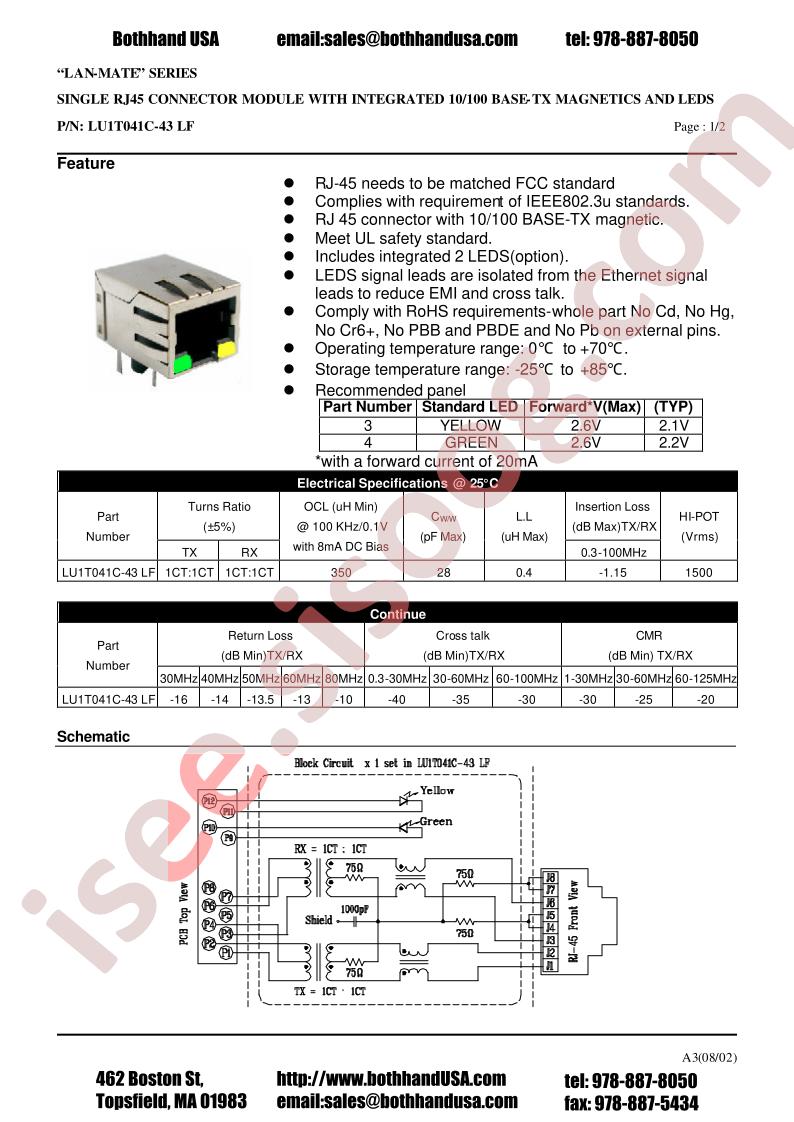 LU1T041C-43-LF