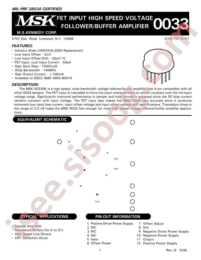 MSK0033E
