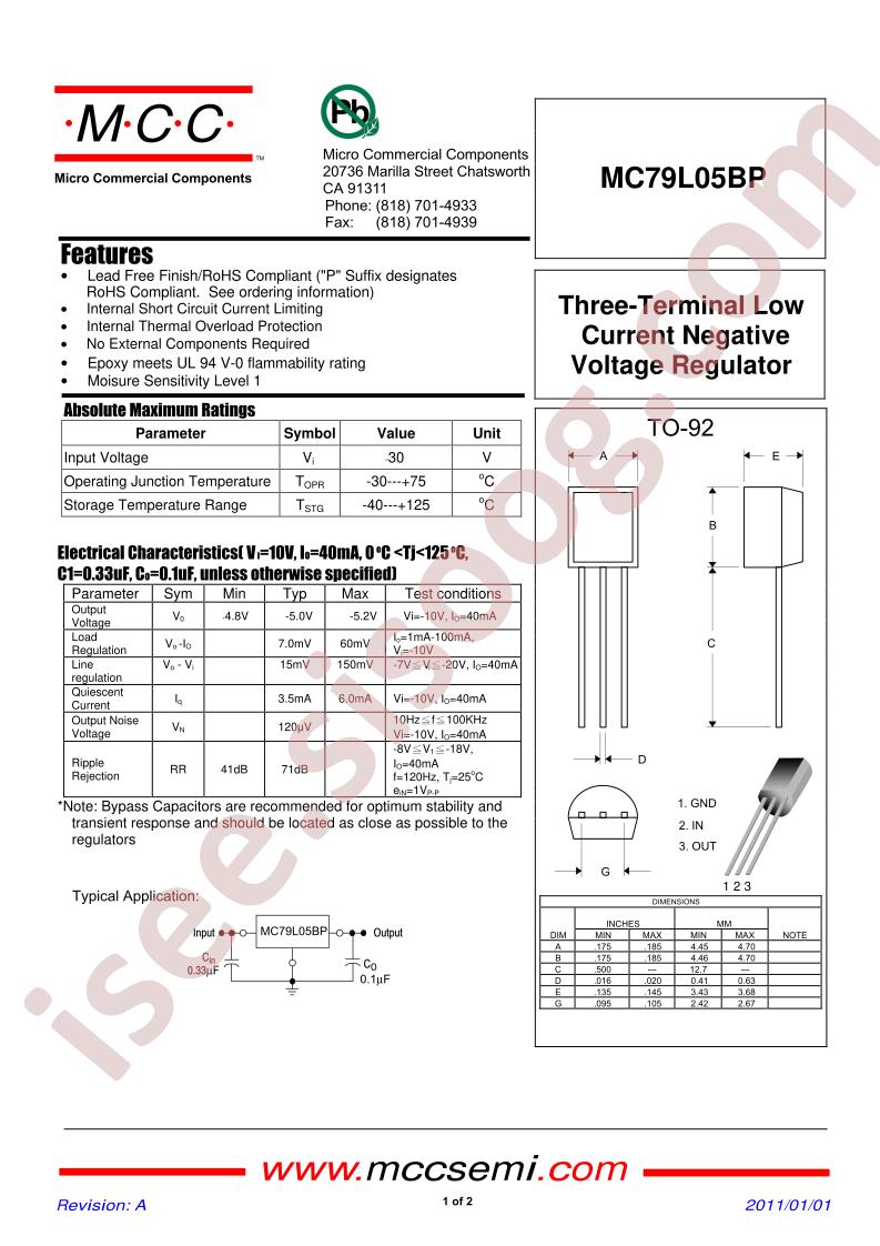 MC79L05BP-BP