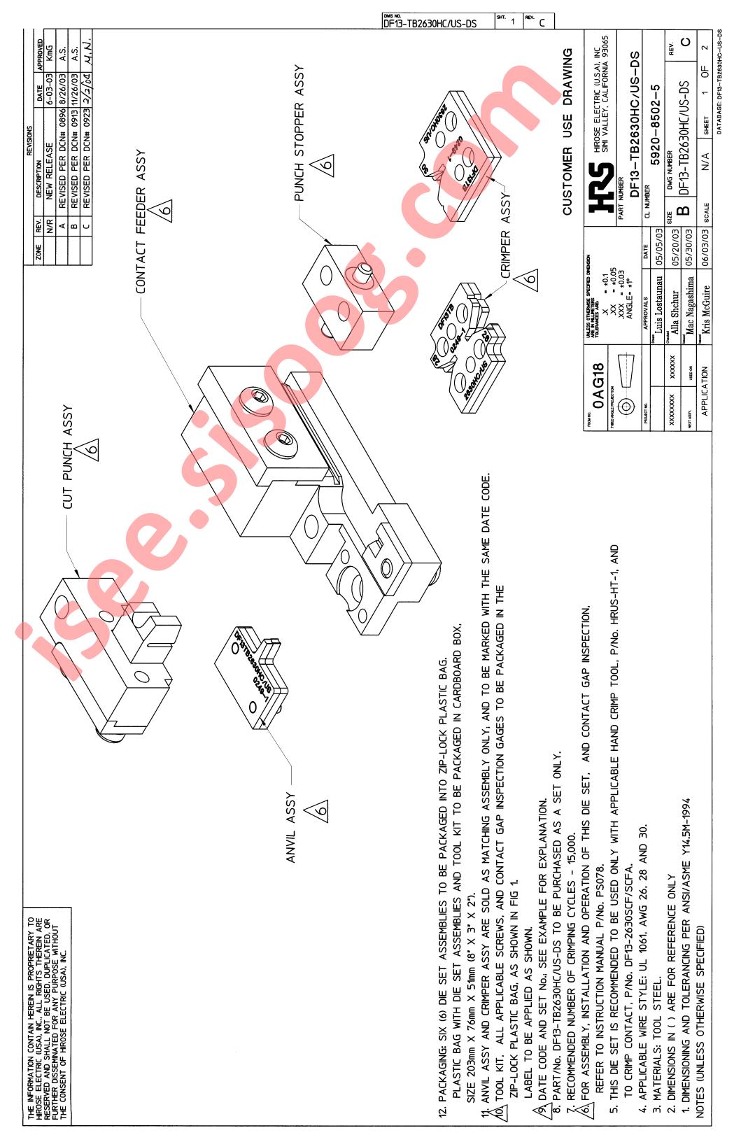 DF13-TB2630HCUS-DS