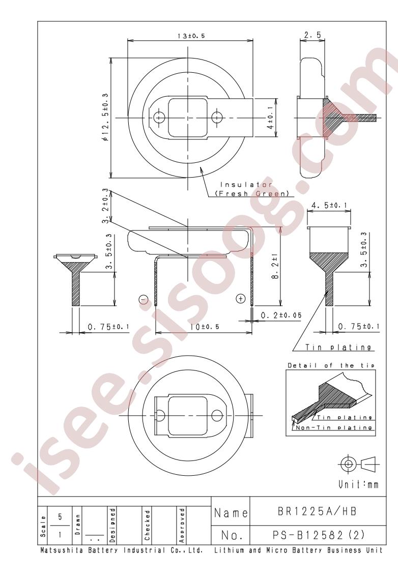 BR1225AHB