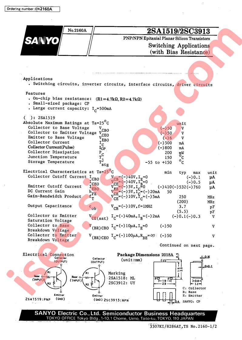 2SC3913