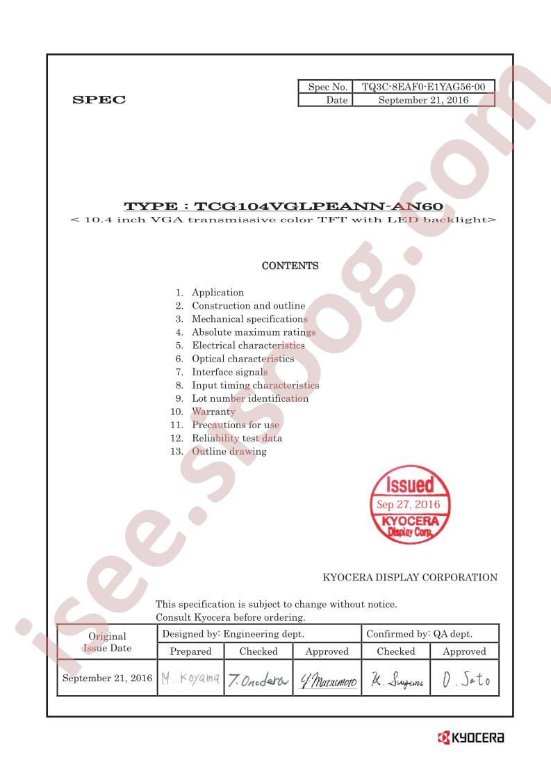 TCG104VGLPEANN-AN60