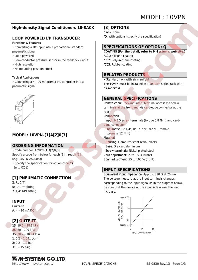 10VPN-7A10