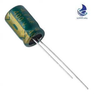 خازن الکترولیتی 4.7uF / 400V